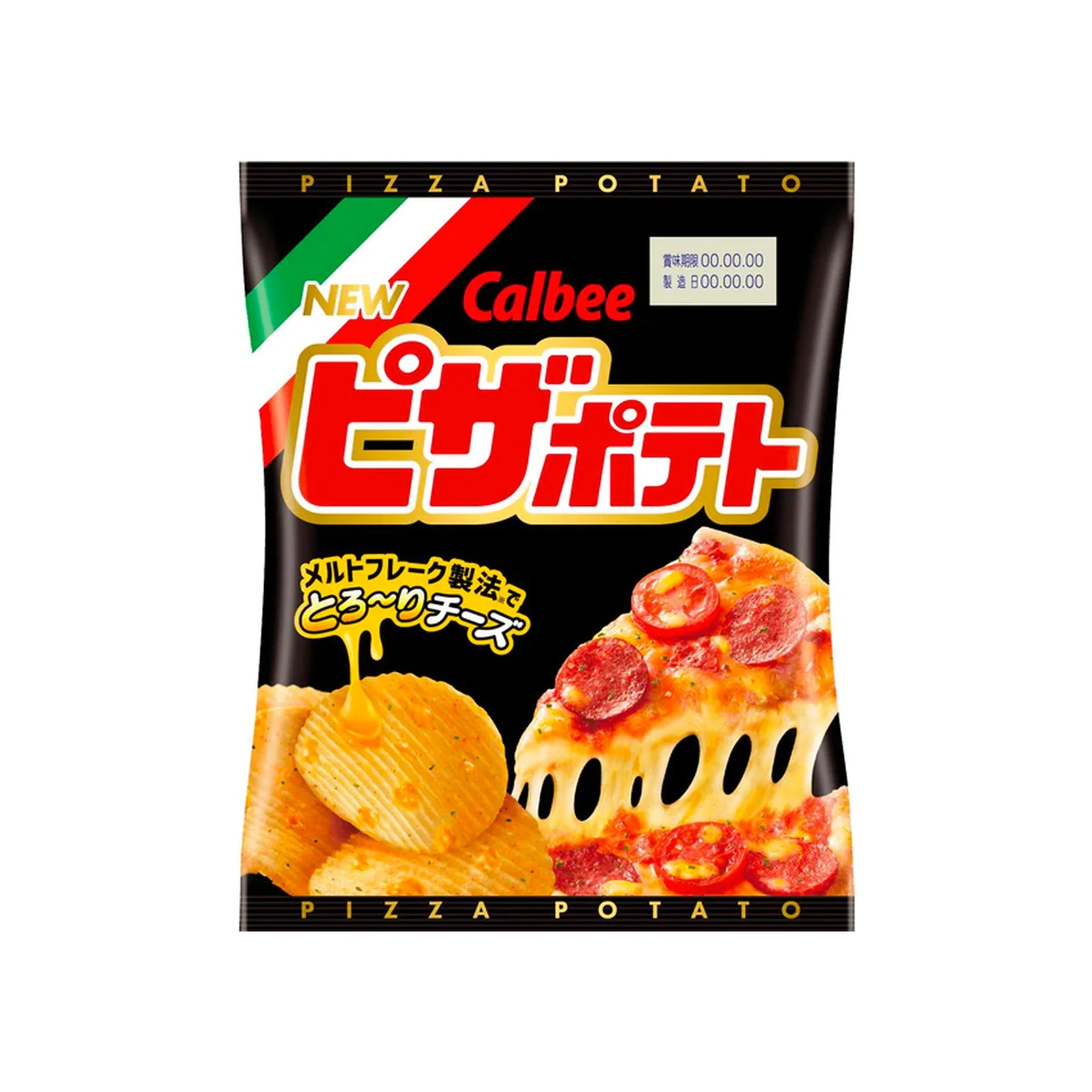 Calbee Pizza Potato Chips (Japan) - TPCSUPPLYCO