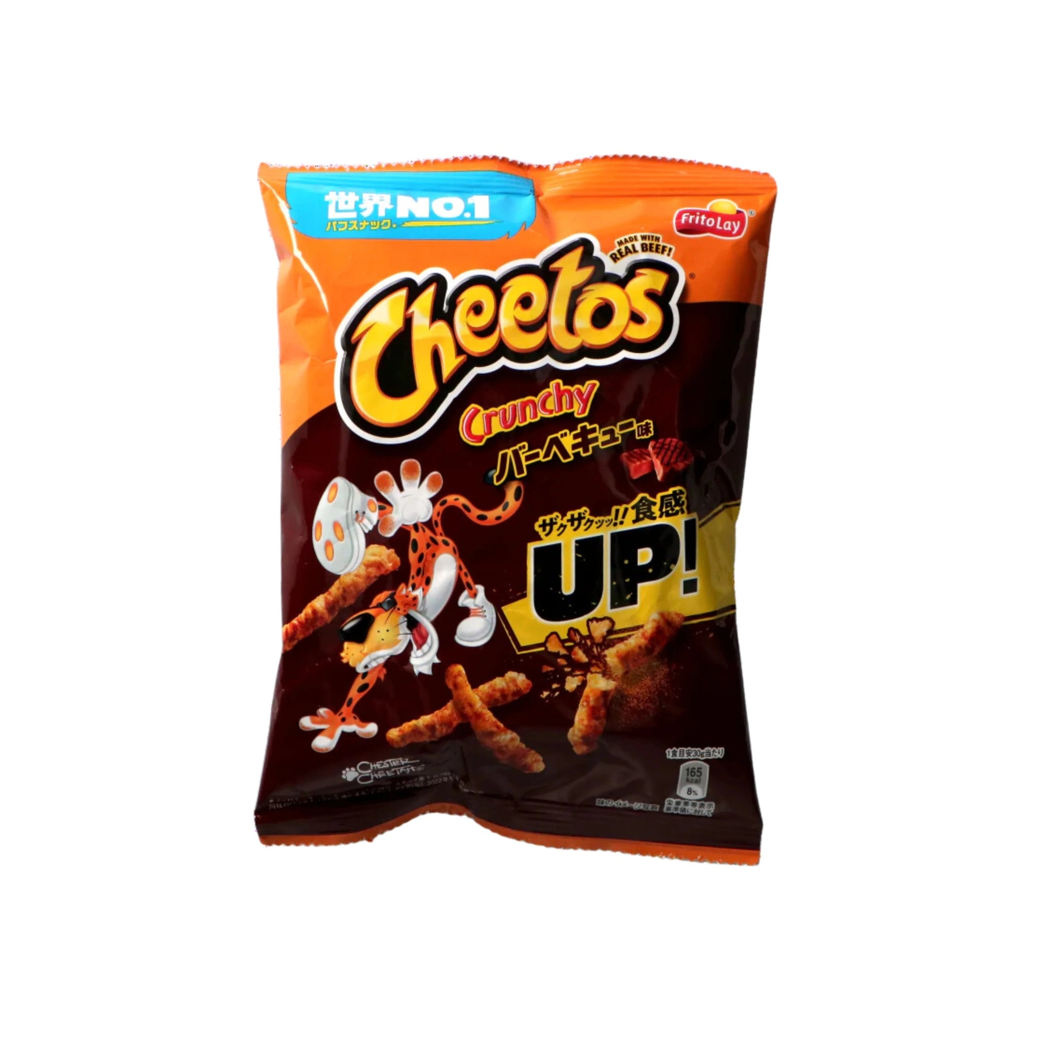 Cheetos BBQ Flavor (Japan) - TPCSUPPLYCO