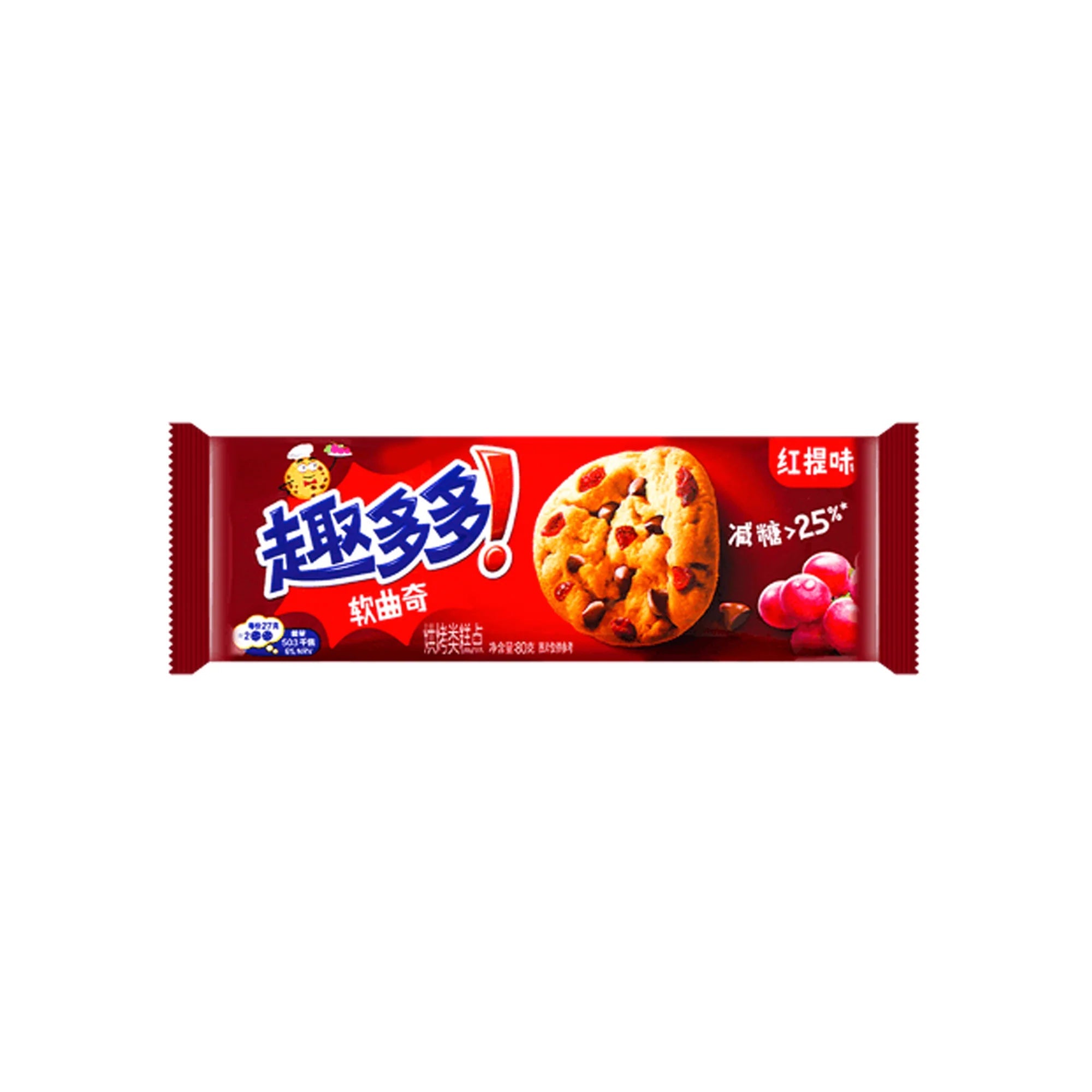Chips Ahoy Grape (China) - TPCSUPPLYCO