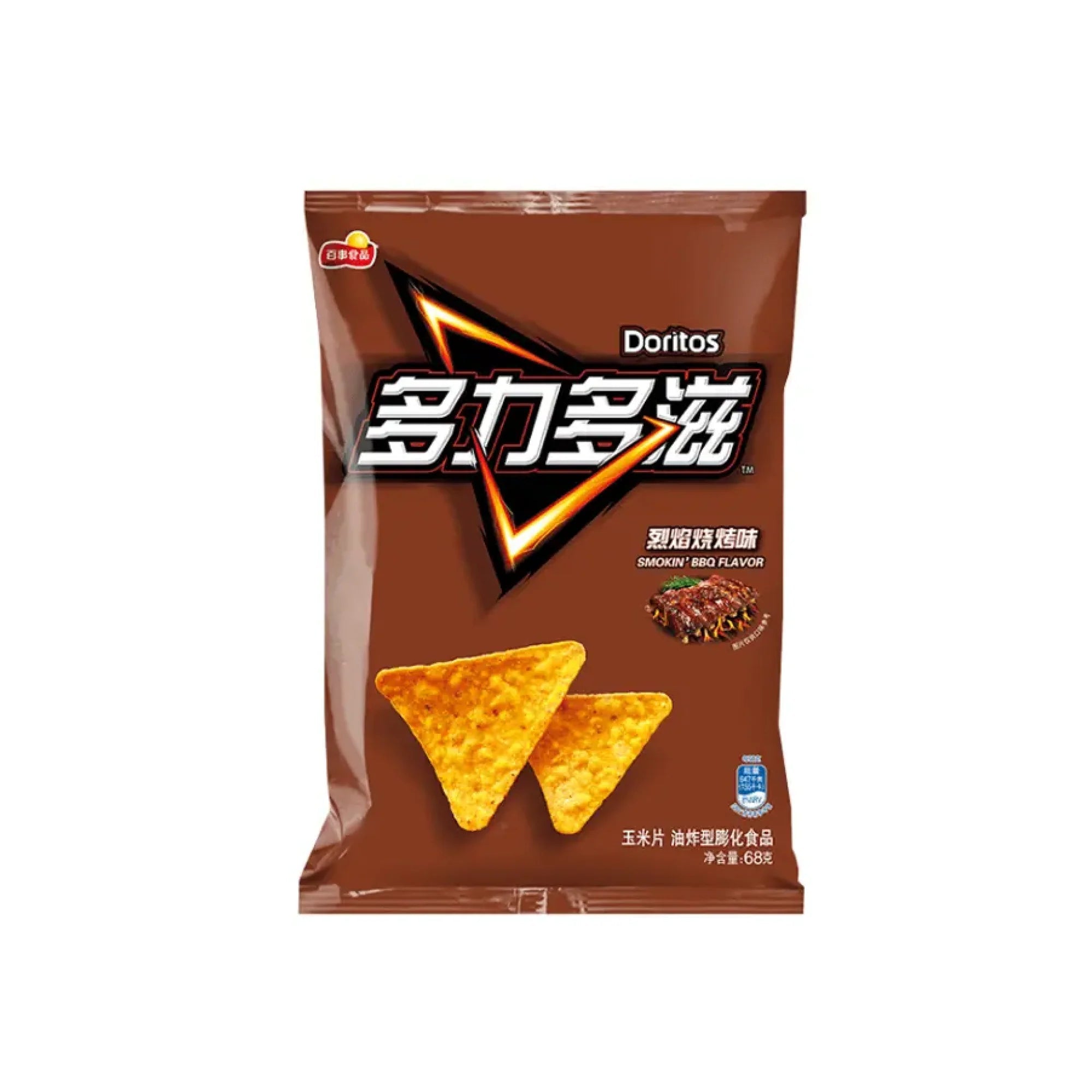 Doritos BBQ Flavor (China) - TPCSUPPLYCO