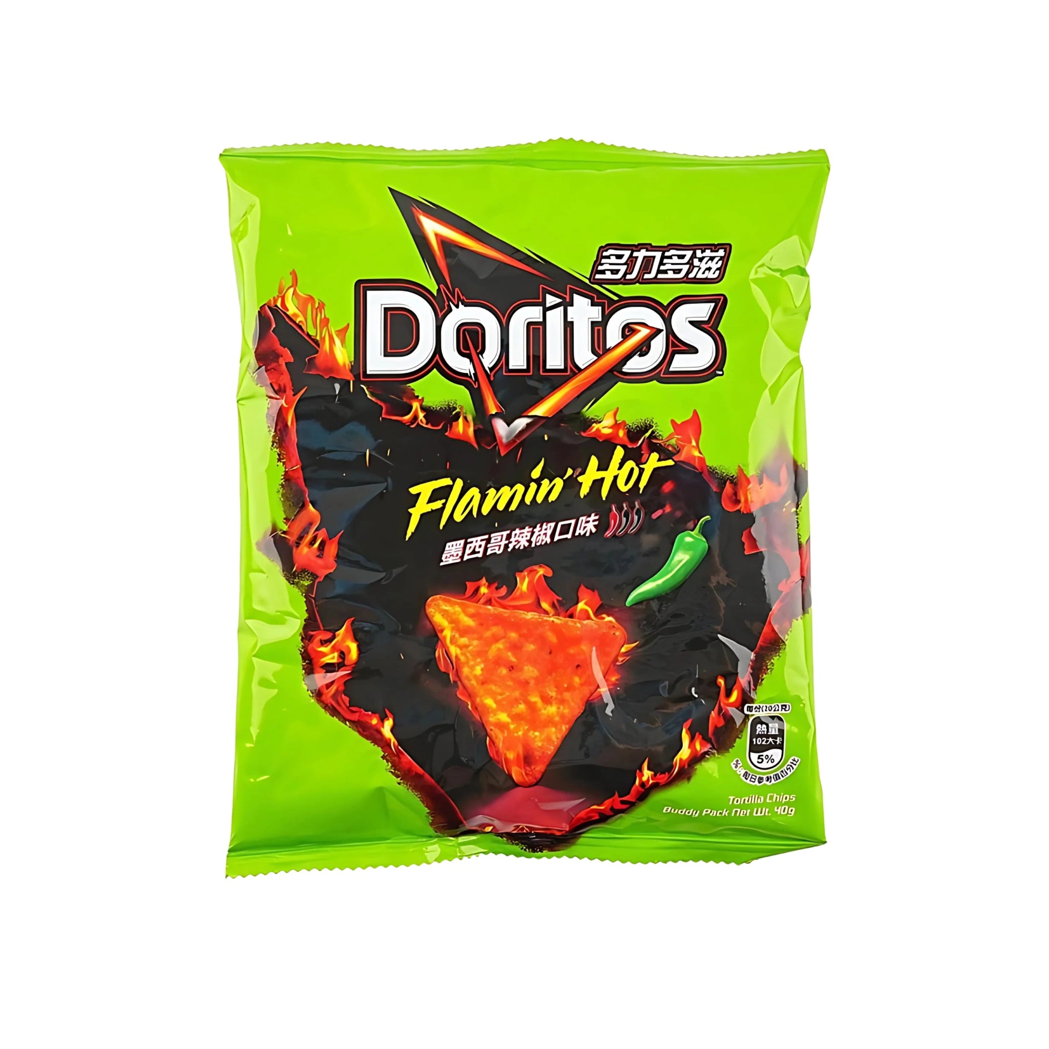 Doritos Corn Chips Jalapeno Flavor (Taiwan) - TPCSUPPLYCO