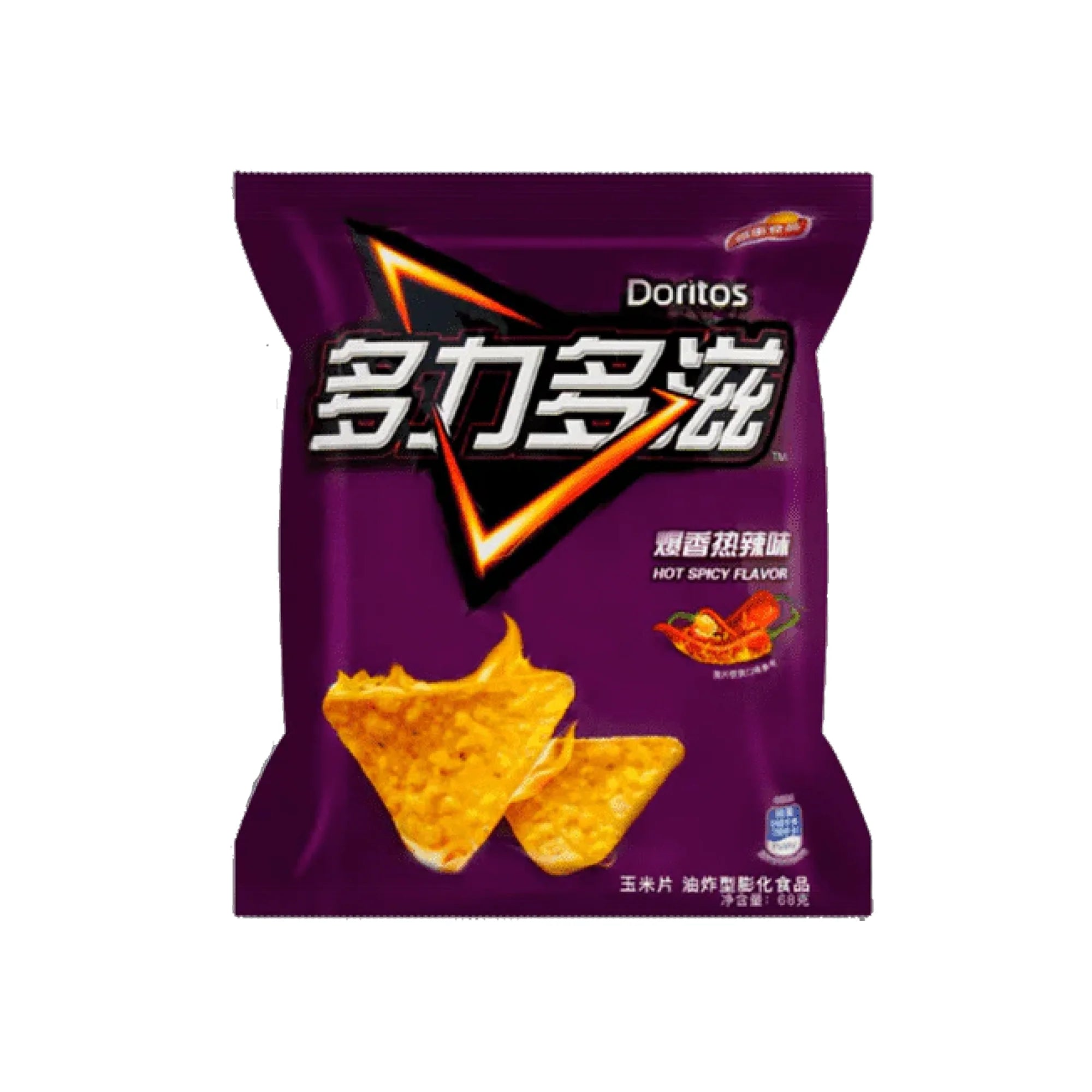 Doritos Hot Spicy (China) - TPCSUPPLYCO