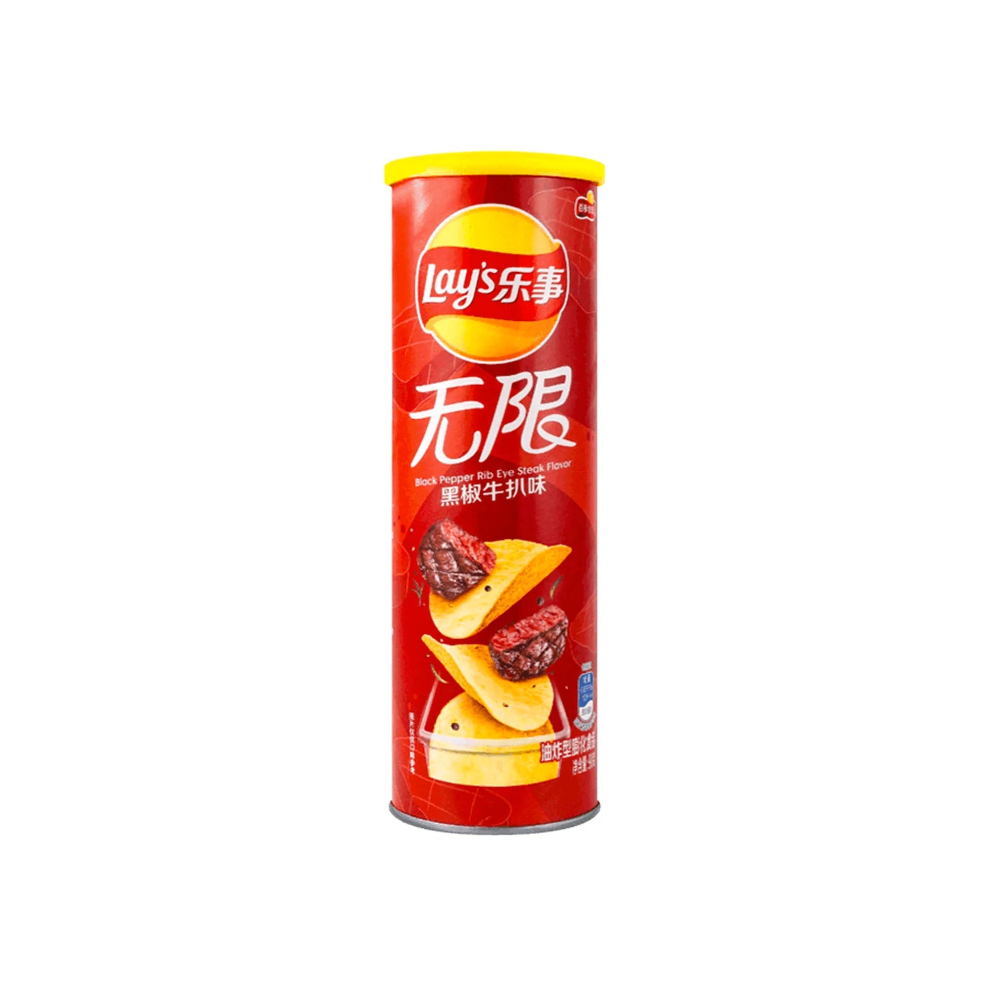Lay's Black Pepper Rib Eye Steak Flavor (China) - TPCSUPPLYCO