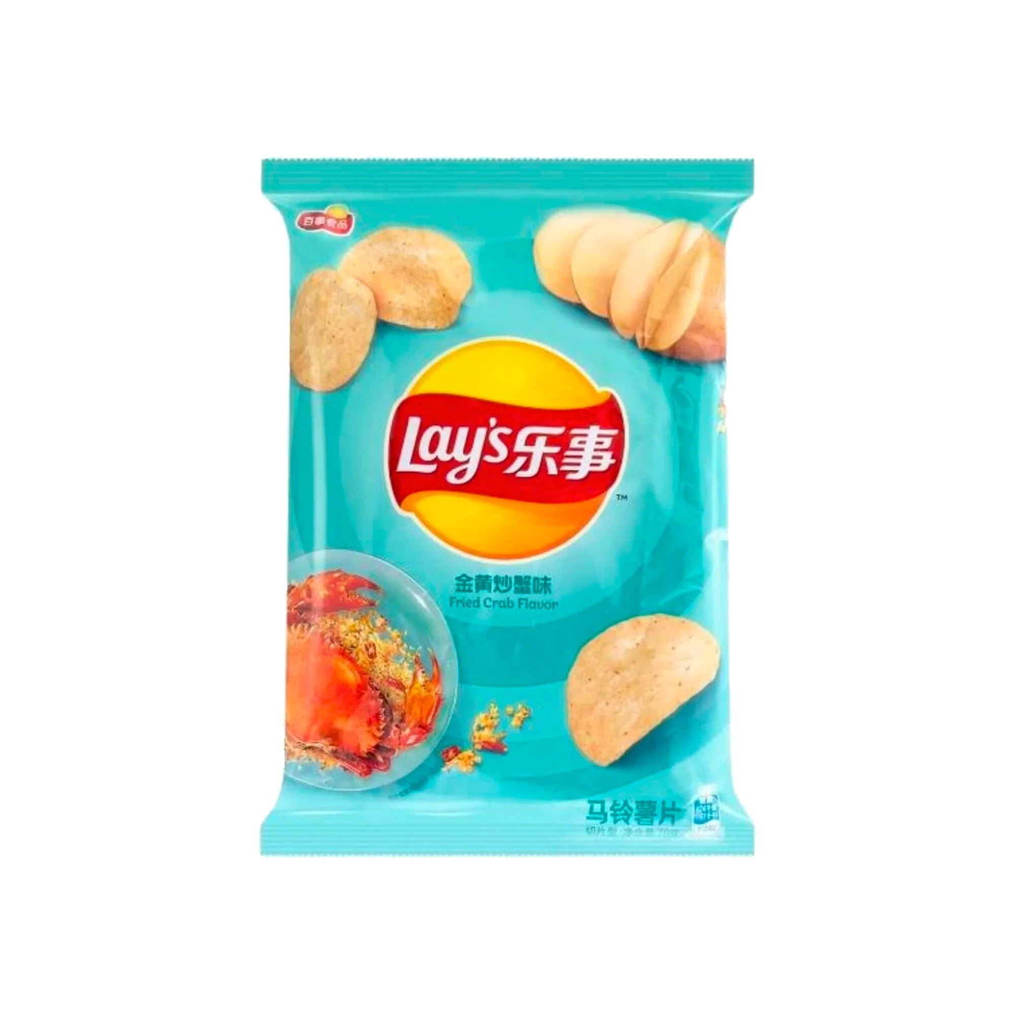Lay's Crab (China) - TPCSUPPLYCO