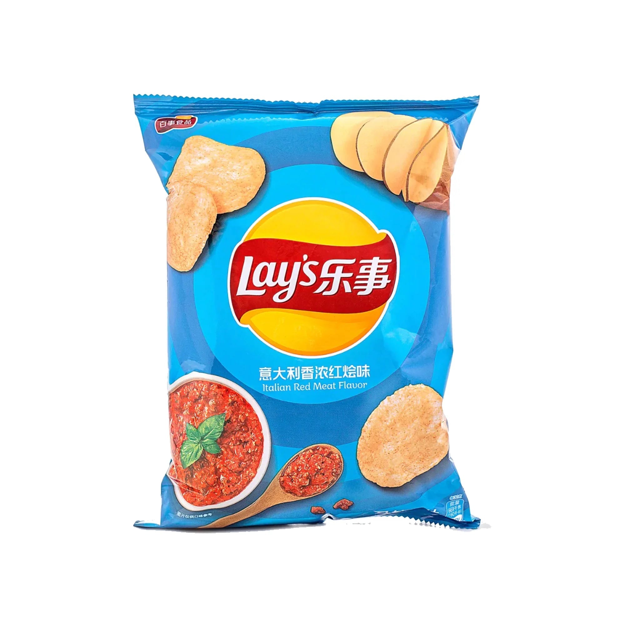 Lay's Italian Red Meat (China) - TPCSUPPLYCO