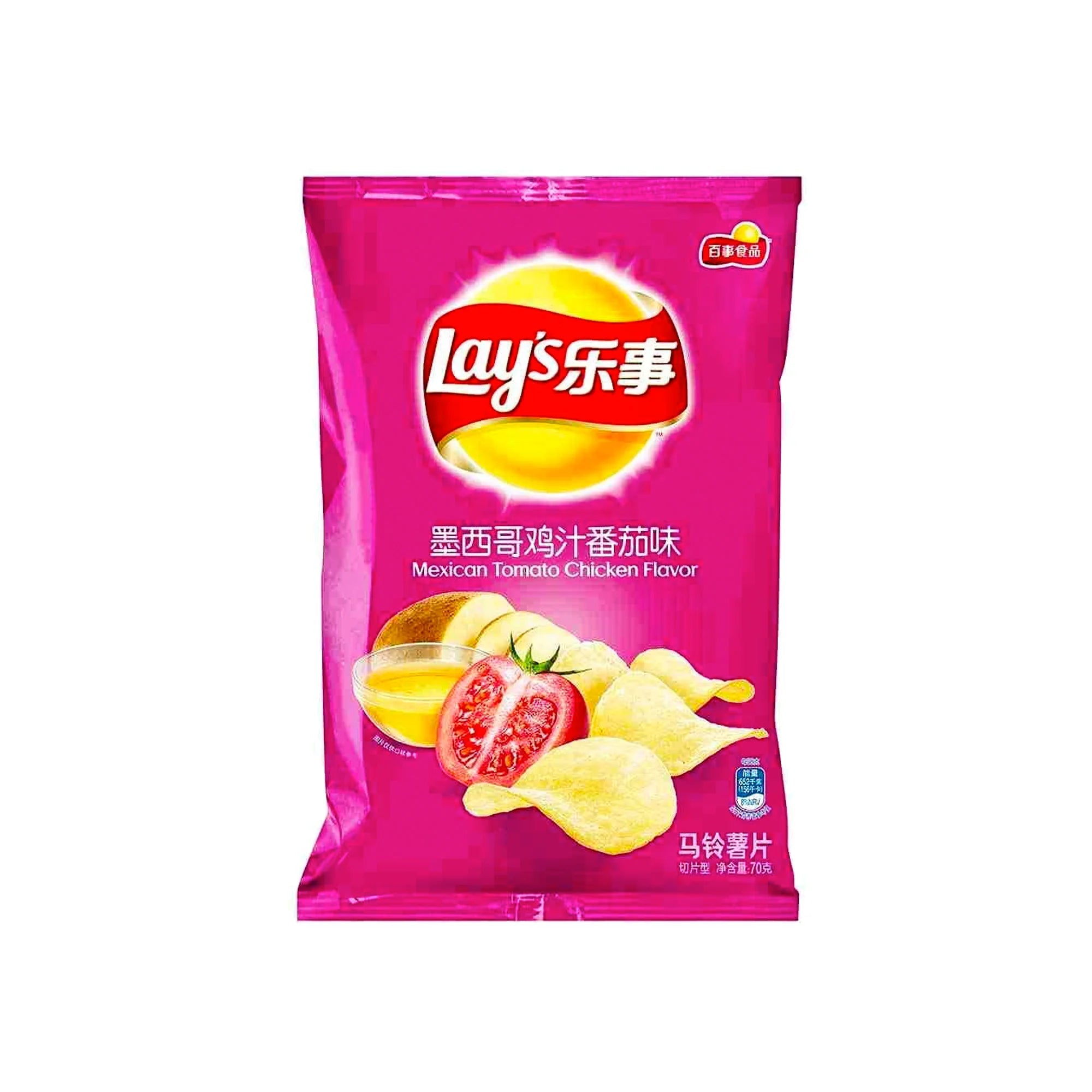 Lay's Mexican Chicken Tomato (China) - TPCSUPPLYCO