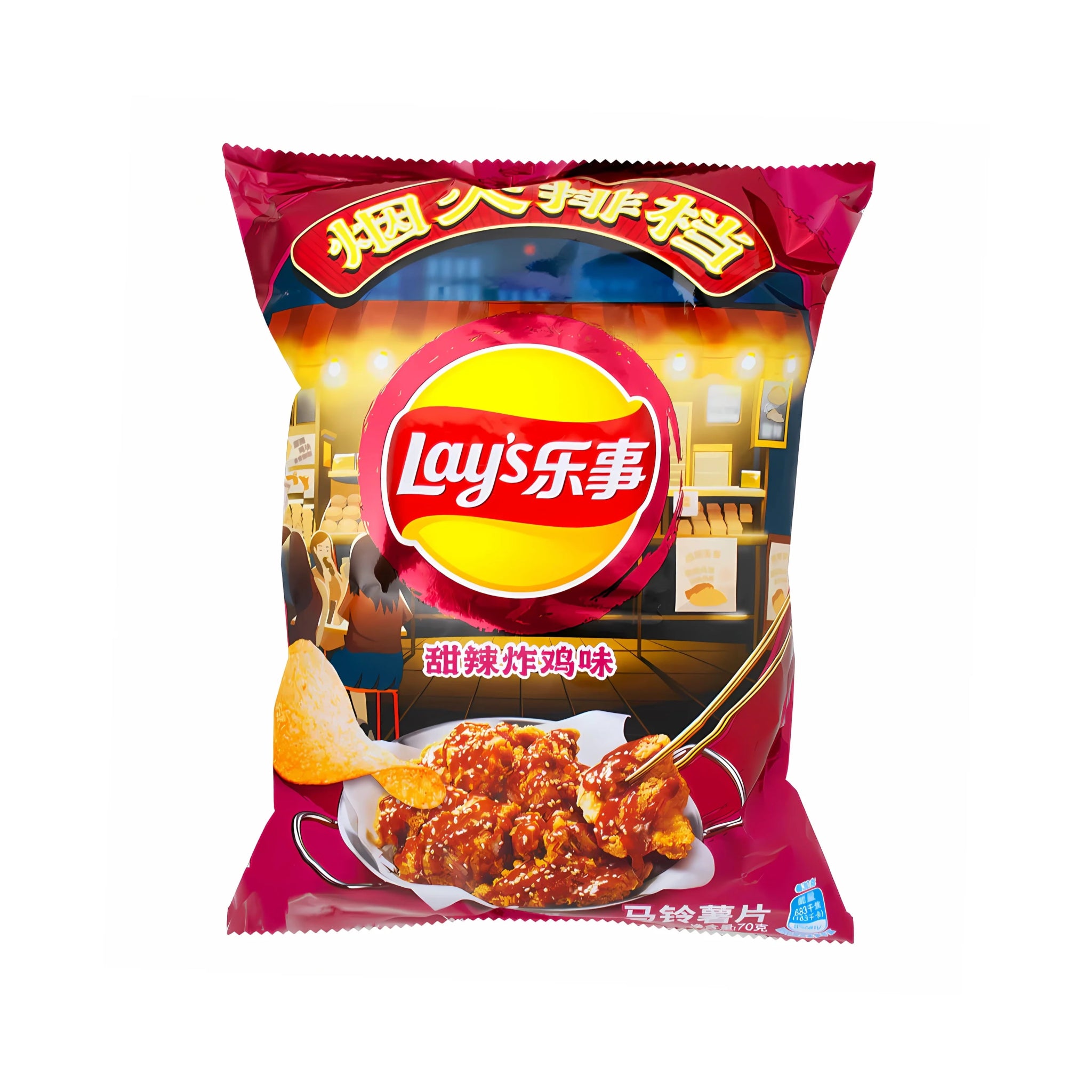 Lay's Sweet Chicken (China) - TPCSUPPLYCO