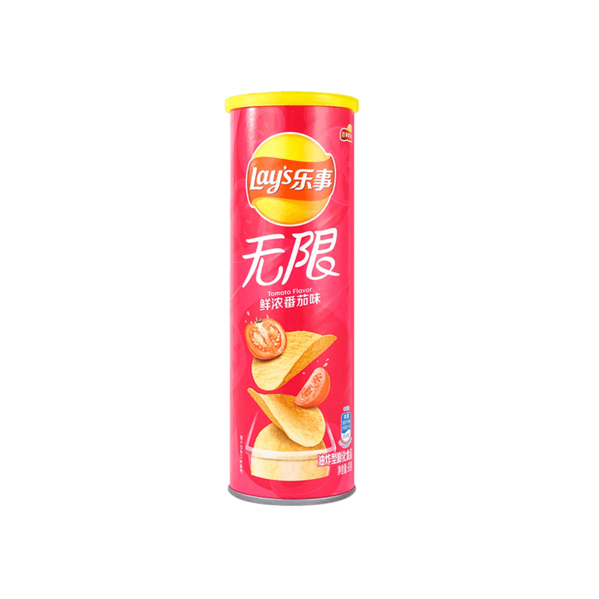 Lay's Tomato Flavor Can (China) - TPCSUPPLYCO