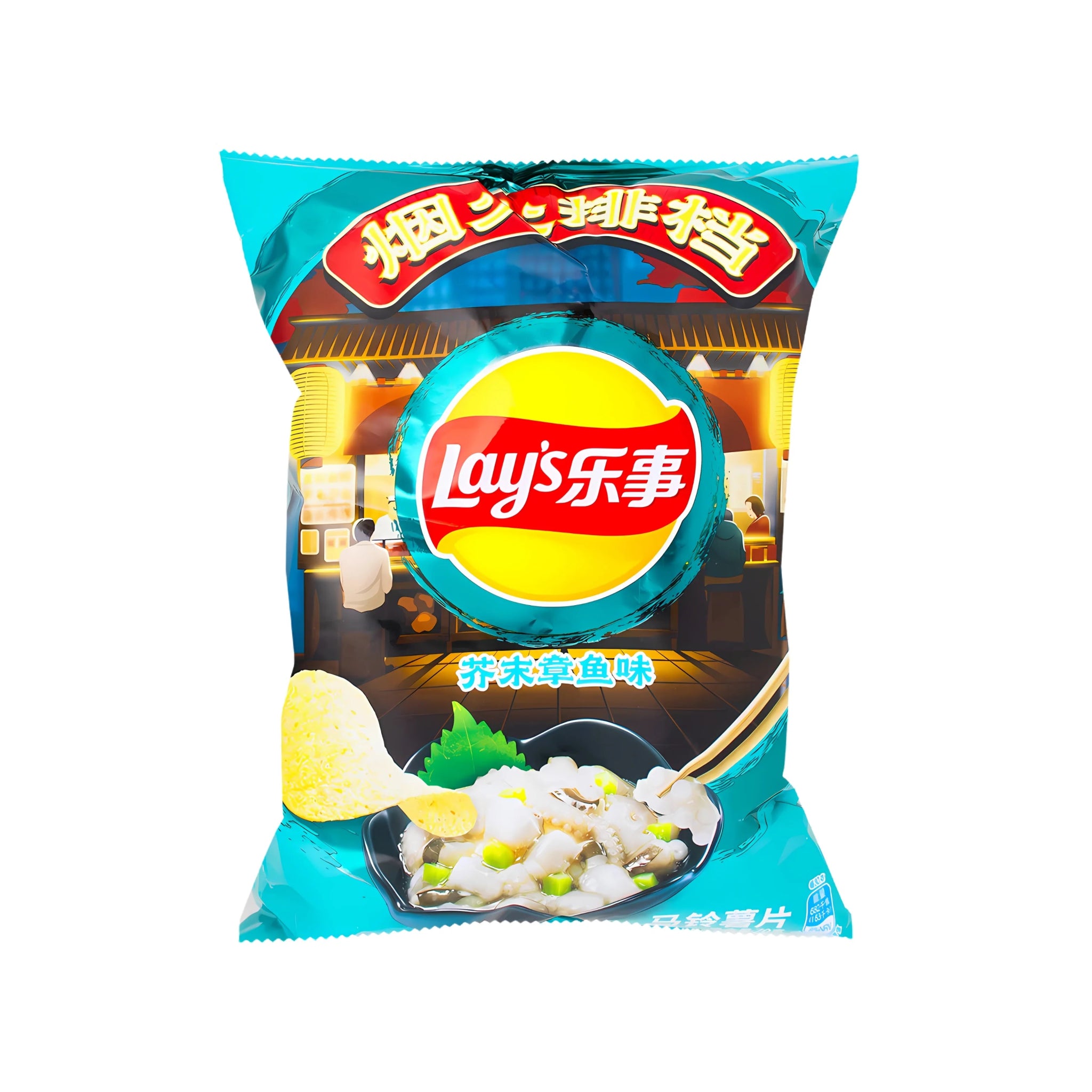 Lay's Wasabi Octopus (China) - TPCSUPPLYCO