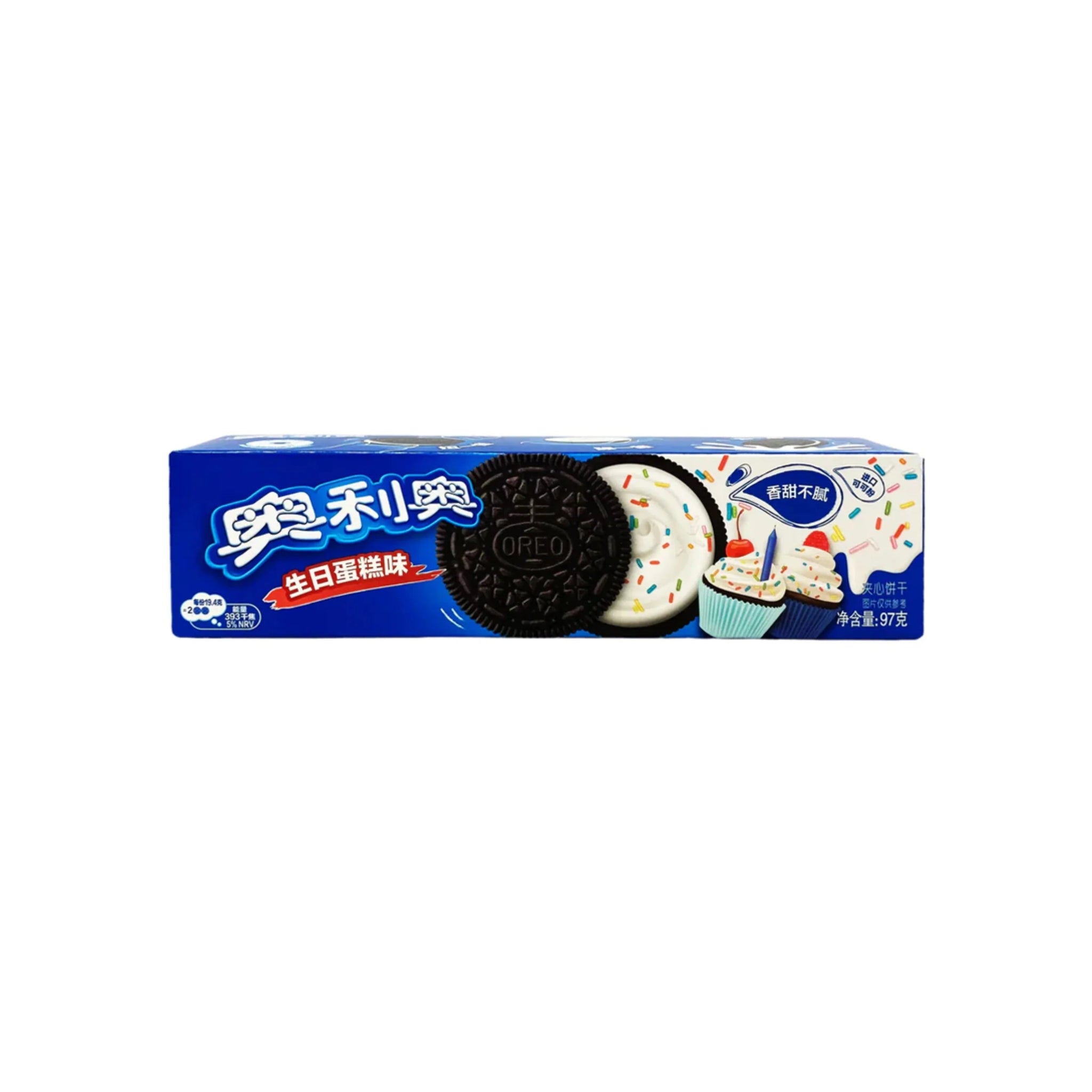Oreo Biscuit - Birthday Cake (China) - TPCSUPPLYCO