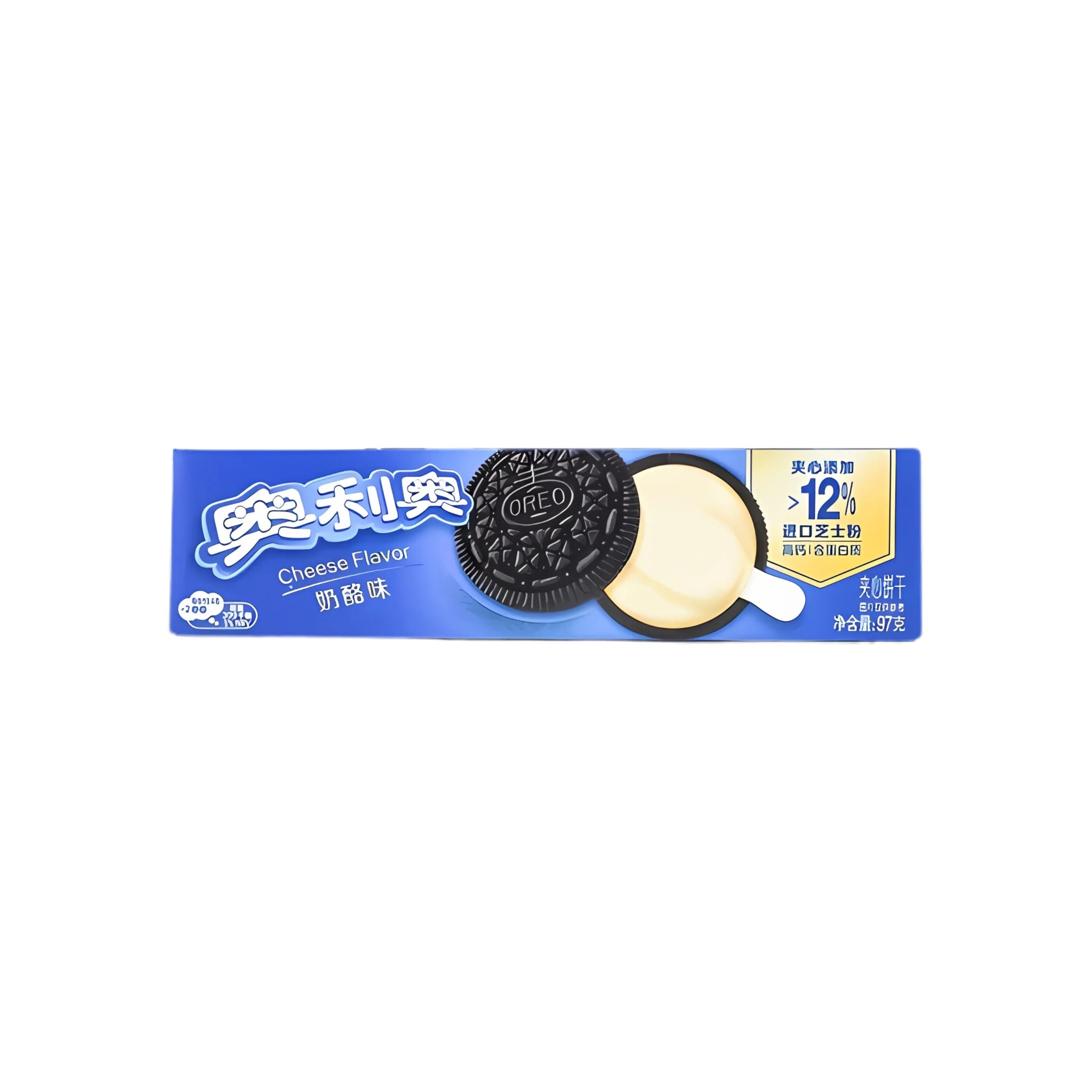 Oreo Biscuit Cheese (China) - TPCSUPPLYCO