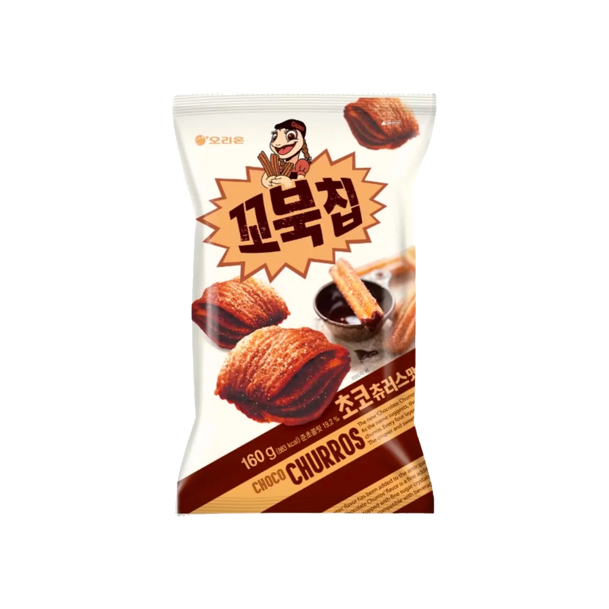 Orion Turtle Chips Choco Churros - 5.65oz (Korea) - TPCSUPPLYCO