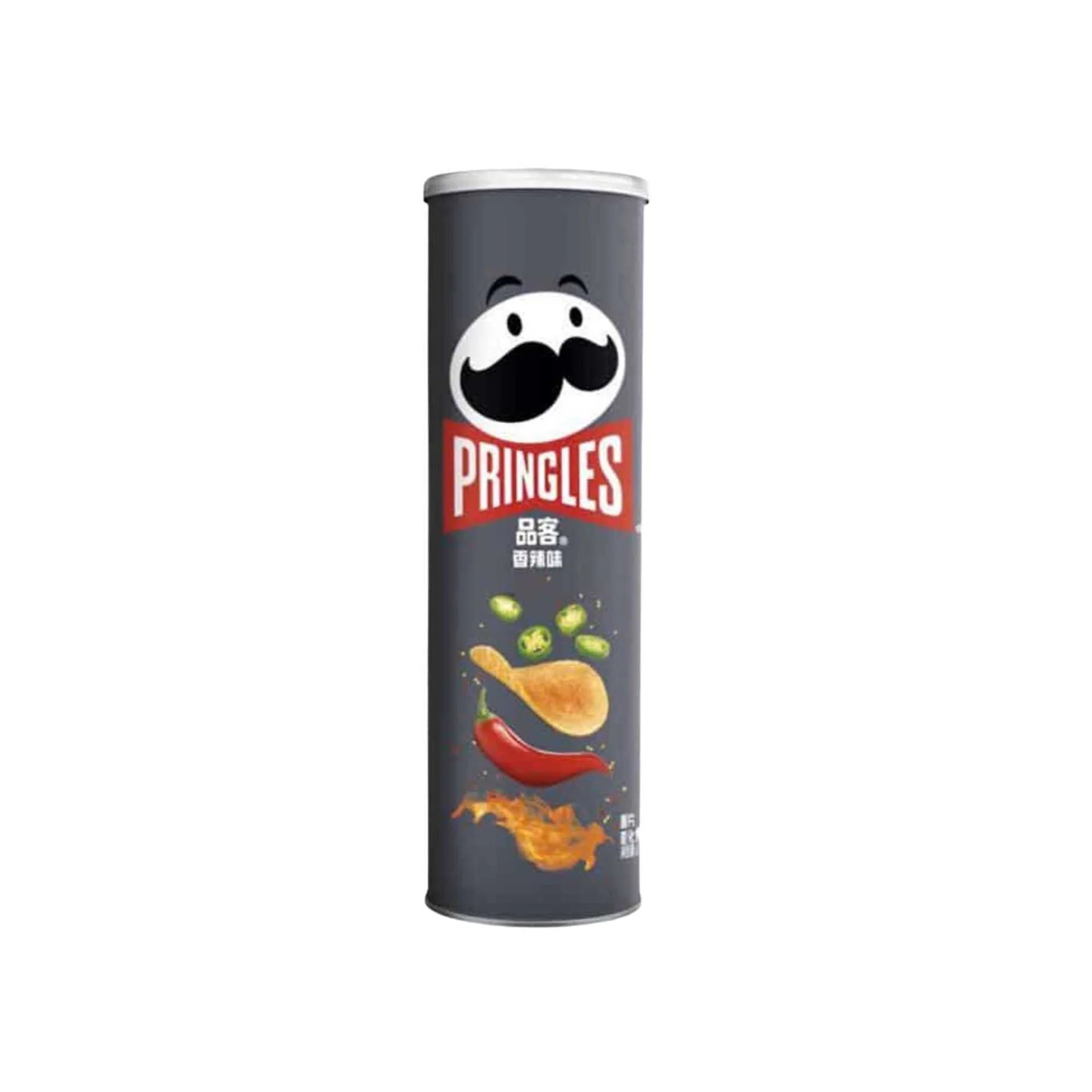 Pringles Hot & Spicy (China) - TPCSUPPLYCO