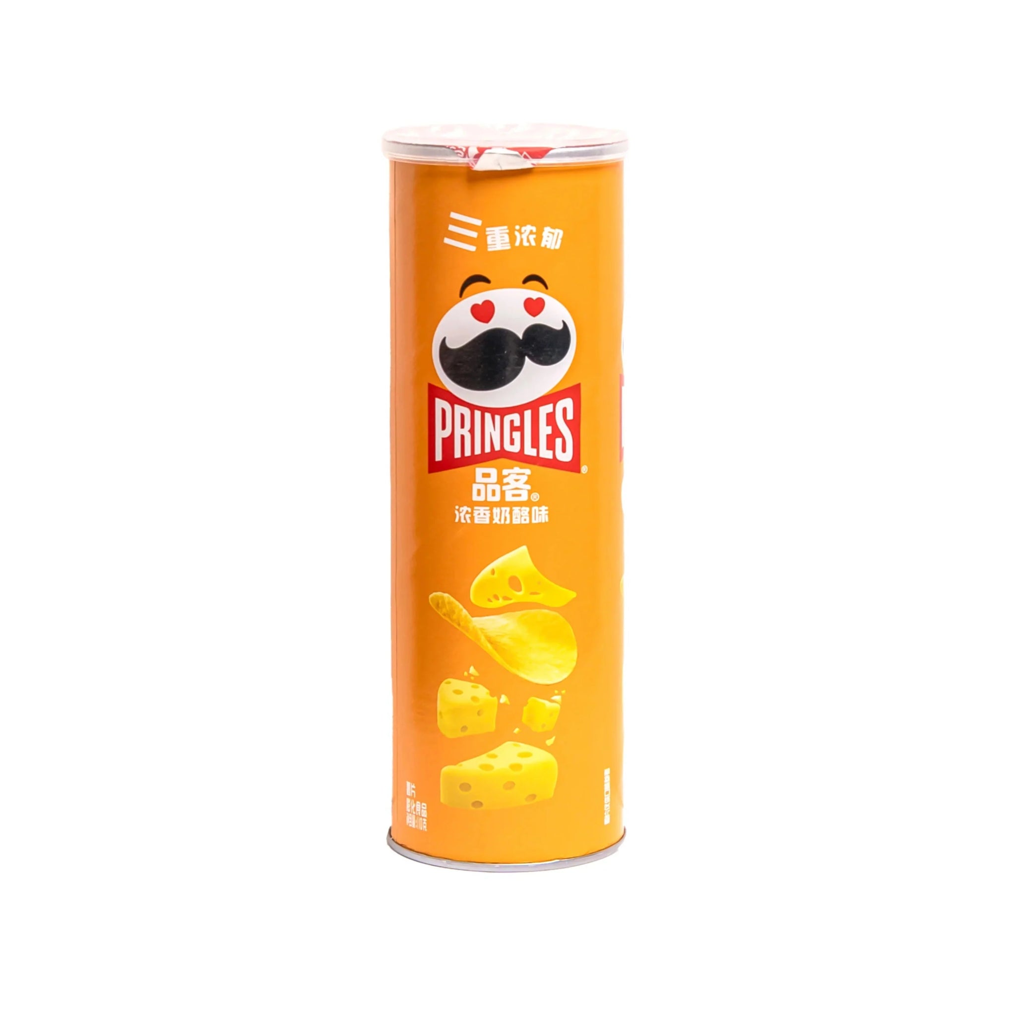 Pringles - Rich Cheese (China) - TPCSUPPLYCO