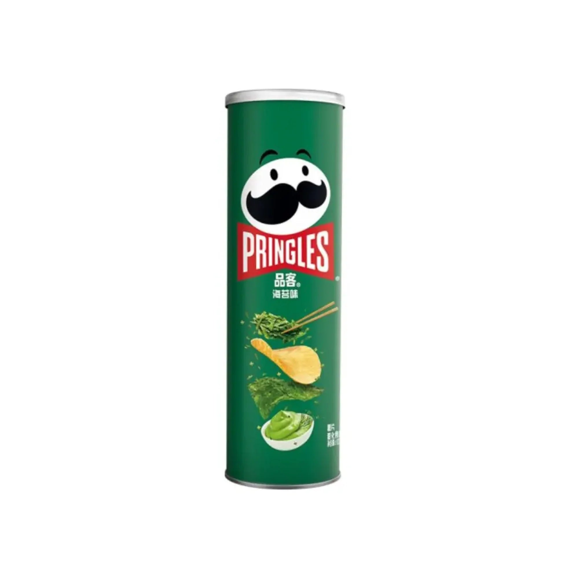 Pringles Seaweed and Wasabi Flavor (China) - TPCSUPPLYCO