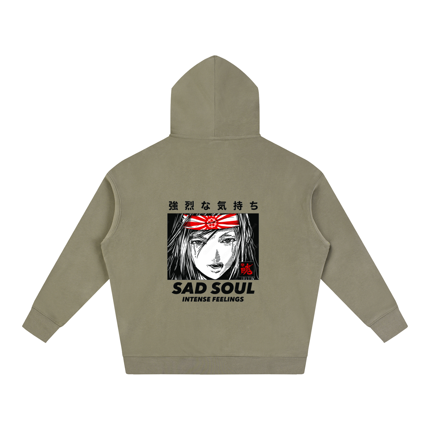 Oversize Fleeced Hoodie