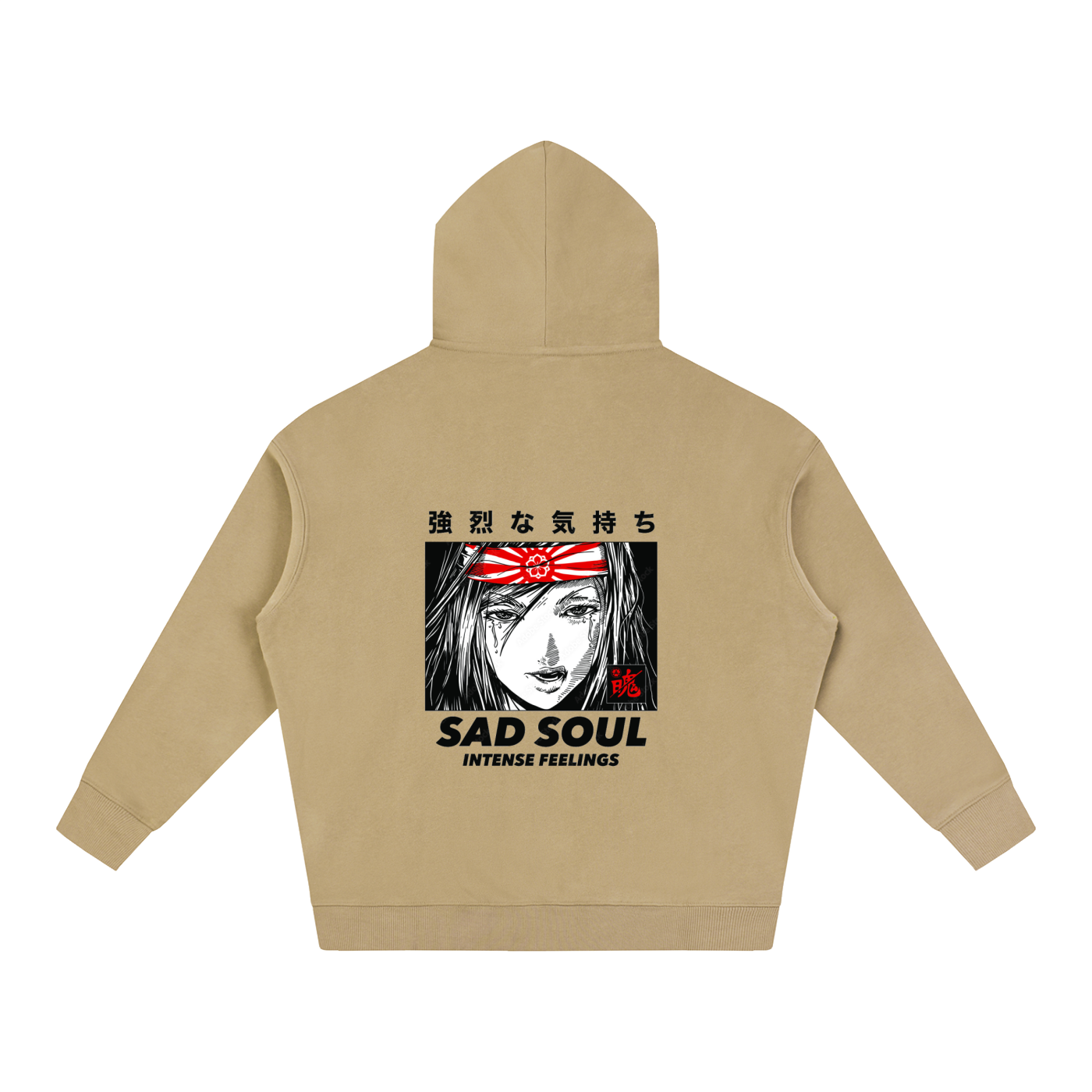 Oversize Fleeced Hoodie