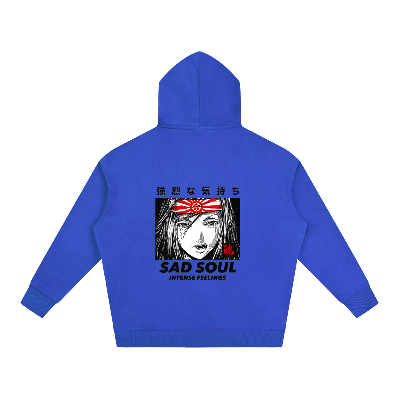 Oversize Fleeced Hoodie
