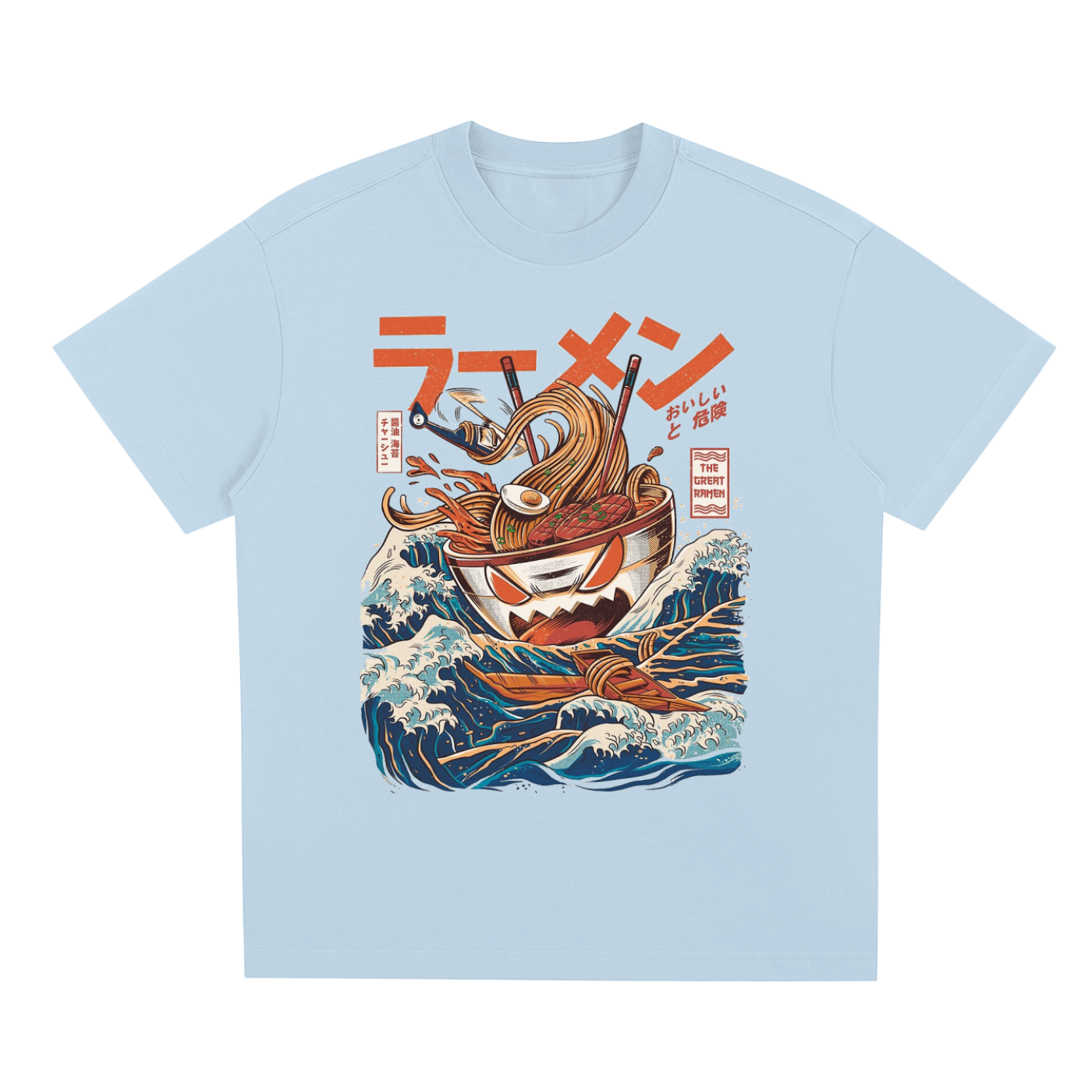 Sorona Quick-Dry Cooling T-Shirt