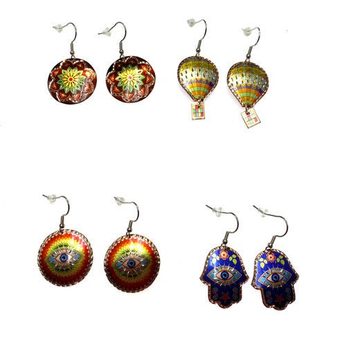 Beautiful Copper Earrings from Turkey 1 Count Assorted - TPCSUPPLYCO