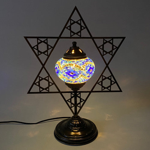 Star of David Mosaic Turkish Ironwork Lamp